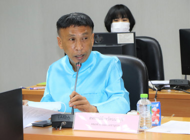 ประชุมคณะทำงานส่งเสริมพัฒนาอาชีพและการตลาด ... พารามิเตอร์รูปภาพ 2