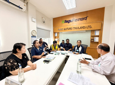 ลงพื้นที่แนะนำ ส่งเสริมสหกรณ์ออมทรัพย์รวมใจฟาสโก้ จำกัด พารามิเตอร์รูปภาพ 4