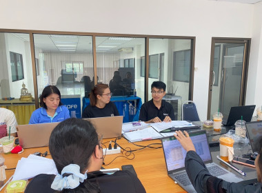 ร่วมประชุมคณะกรรมการดำเนินการสหกรณ์ออมทรัพย์ เครือบริษัท ... พารามิเตอร์รูปภาพ 3