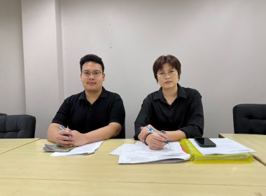 แนะนำส่งเสริม ติดตามการดำเนินงาน ... พารามิเตอร์รูปภาพ 1