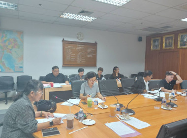 ร่วมประชุมคณะกรรมการดำเนินการสหกรณ์ออมทรัพย์กรมวิทยาศาสตร์การแพทย์ จำกัด ... พารามิเตอร์รูปภาพ 2
