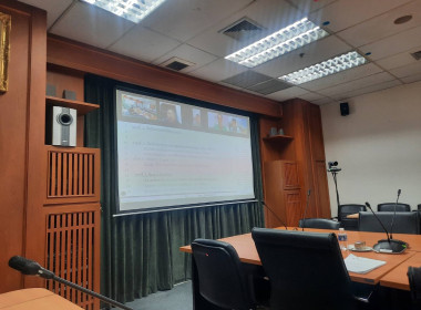 ร่วมประชุมคณะกรรมการดำเนินการสหกรณ์ออมทรัพย์กรมวิทยาศาสตร์การแพทย์ จำกัด ... พารามิเตอร์รูปภาพ 3