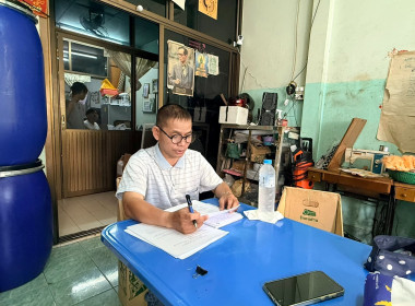 แนะนำส่งเสริม ... พารามิเตอร์รูปภาพ 2