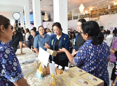 สำนักงานสหกรณ์จังหวัดนนทบุรี ร่วมโครงการ "พลังสตรีนนท์ ... พารามิเตอร์รูปภาพ 5