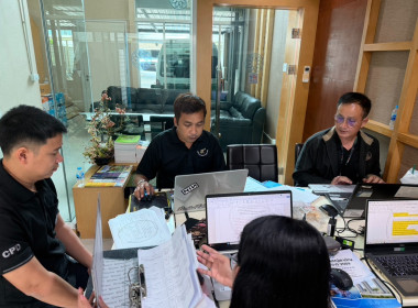 ลงพื้นที่เข้าตรวจสอบกิจการและฐานะการเงินชุมนุมสหกรณ์ธนกิจไทย จำกัด ... พารามิเตอร์รูปภาพ 2