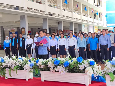 พิธีปล่อยพันธุ์สัตว์น้ำ เนื่องในวันเฉลิมพระชนมพรรษา ... พารามิเตอร์รูปภาพ 1