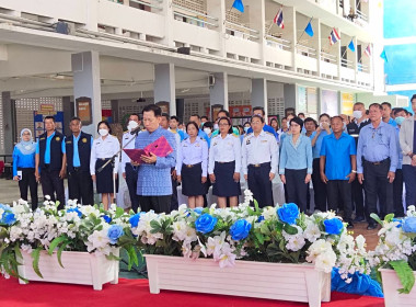 พิธีปล่อยพันธุ์สัตว์น้ำ เนื่องในวันเฉลิมพระชนมพรรษา ... พารามิเตอร์รูปภาพ 1