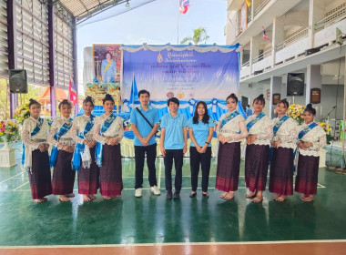 พิธีปล่อยพันธุ์สัตว์น้ำ เนื่องในวันเฉลิมพระชนมพรรษา ... พารามิเตอร์รูปภาพ 3