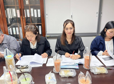 ร่วมประชุมคณะกรรมการดำเนินการสหกรณ์ออมทรัพย์กรมการค้าภายใน ... พารามิเตอร์รูปภาพ 3