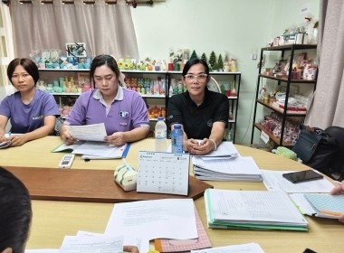 ร่วมประชุมคณะกรรมการดำเนินการสหกรณ์ออมทรัพย์กลุ่ม เอส คิว ... พารามิเตอร์รูปภาพ 2