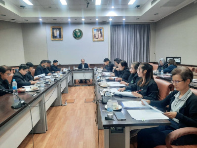 ร่วมประชุมคณะกรรมการดำเนินการ ชุดที่ 46 ... พารามิเตอร์รูปภาพ 1