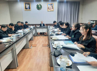 ร่วมประชุมคณะกรรมการดำเนินการ ชุดที่ 46 ... พารามิเตอร์รูปภาพ 2