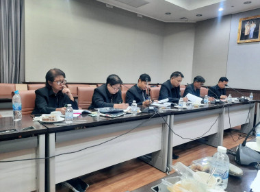 ร่วมประชุมคณะกรรมการดำเนินการ ชุดที่ 46 ... พารามิเตอร์รูปภาพ 1