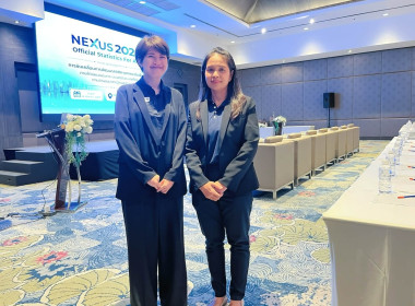 ร่วมประชุมเชิงปฏิบัติการ ... พารามิเตอร์รูปภาพ 3