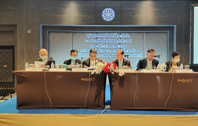 ประชุมใหญ่สามัญประจำปี ของ ชุมนุมสหกรณ์ธนกิจไทย จำกัด พารามิเตอร์รูปภาพ 1