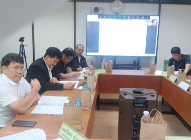 ร่วมประชุมคณะกรรมการสหกรณ์ออมทรัพย์กรมอนามัย จำกัด พารามิเตอร์รูปภาพ 2