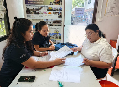 ลงพื้นที่แนะนำการจัดทำสัญากู้เงินและสัญญาค้ำประเงินเงินกู้กองทุนพัฒนาสหกรณ์ ... พารามิเตอร์รูปภาพ 2
