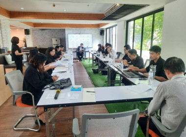 ร่วมประชุมคณะกรรมการดำเนินการสหกรณ์ออมทรัพย์สำนักงาน ก.พ. ... พารามิเตอร์รูปภาพ 2