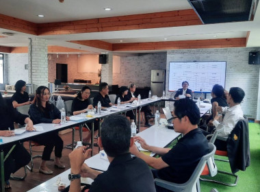 ร่วมประชุมคณะกรรมการดำเนินการสหกรณ์ออมทรัพย์สำนักงาน ก.พ. ... พารามิเตอร์รูปภาพ 1