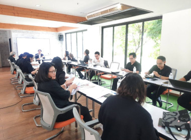 ร่วมประชุมคณะกรรมการดำเนินการสหกรณ์ออมทรัพย์สำนักงาน ก.พ. ... พารามิเตอร์รูปภาพ 3