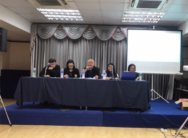 แนะนำ ส่งเสริม และร่วมประชุมใหญ่สามัญประจำปี 2568 ... พารามิเตอร์รูปภาพ 2