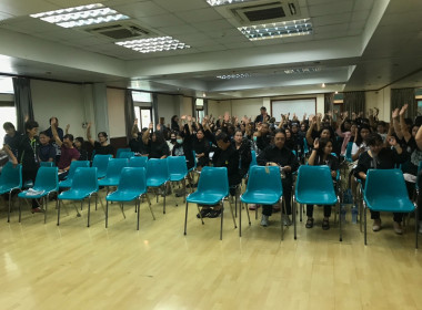 แนะนำ ส่งเสริม และร่วมประชุมใหญ่สามัญประจำปี 2568 ... พารามิเตอร์รูปภาพ 3