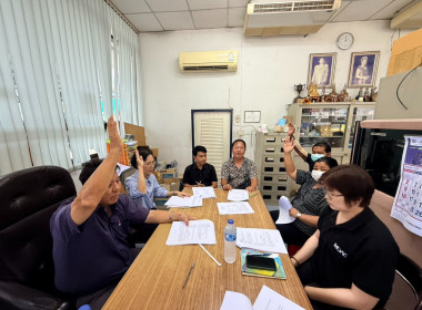 ร่วมประชุมคณะกรรมการดำเนินการสหกรณ์นครนนท์แท็กซี่ จำกัด พารามิเตอร์รูปภาพ 3