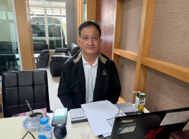ลงพื้นที่ตรวจสอบกิจการและฐานะการเงินชุมนุมสหกรณ์ธนกิจไทย ... พารามิเตอร์รูปภาพ 1