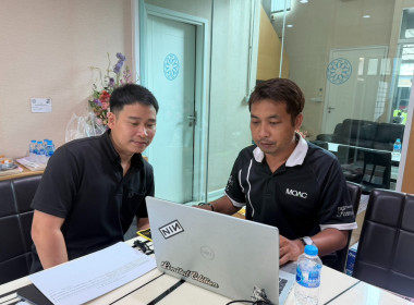 ลงพื้นที่ตรวจสอบกิจการและฐานะการเงินชุมนุมสหกรณ์ธนกิจไทย ... พารามิเตอร์รูปภาพ 3