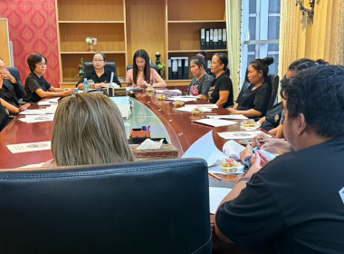 แนะนำ ส่งเสริม และร่วมประชุมใหญ่สามัญประจำปี 2569 ... พารามิเตอร์รูปภาพ 1
