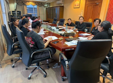 แนะนำ ส่งเสริม และร่วมประชุมใหญ่สามัญประจำปี 2569 ... พารามิเตอร์รูปภาพ 2