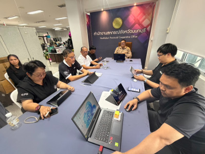 ประชุมข้าราชการ พนักงานราชการและลูกจ้าง ... พารามิเตอร์รูปภาพ 1