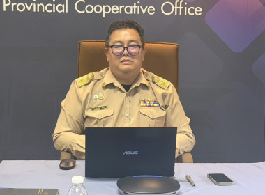 ประชุมข้าราชการ พนักงานราชการและลูกจ้าง ... พารามิเตอร์รูปภาพ 1