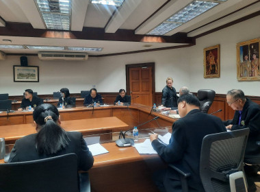 ร่วมประชุมคณะกรรมการดำเนินการของสหกรณ์ออมทรัพย์กรมการแพทย์ ... พารามิเตอร์รูปภาพ 2