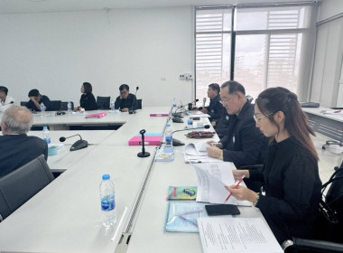 ร่วมประชุมคณะกรรมการดำเนินการสหกรณ์ออมทรัพย์สาธารณสุขจังหวัดนนทบุรี จำกัด ... พารามิเตอร์รูปภาพ 1