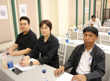 โครงการประชุมเชิงปฏิบัติการเพิ่มศักยภาพเจ้าหน้าที่ส่งเสริมสหกรณ์ในการกำกับดูแลการลงทุน และวิเคราะห์เสถียรภาพทางการเงินของสหกรณ์ในจังหวัดนนทบุรี ... พารามิเตอร์รูปภาพ 5