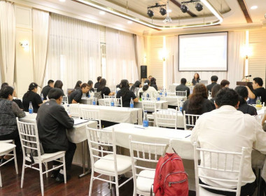 โครงการประชุมเชิงปฏิบัติการเพิ่มศักยภาพเจ้าหน้าที่ส่งเสริมสหกรณ์ในการกำกับดูแลการลงทุน และวิเคราะห์เสถียรภาพทางการเงินของสหกรณ์ในจังหวัดนนทบุรี ... พารามิเตอร์รูปภาพ 9