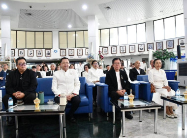ร่วมทำบุญครบรอบวันก่อตั้ง 54 ปี ... พารามิเตอร์รูปภาพ 2