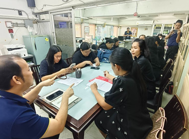 ลงพื้นที่ติดตามการนำเทคโนโลยีและนวัตกรรมมาประยุกต์ใช้ในการบริหารจัดการร้านสหกรณ์ผู้ปฏิบัติงานการไฟฟ้าฝ่ายผลิตแห่งประเทศไทย จํากัด ... พารามิเตอร์รูปภาพ 2