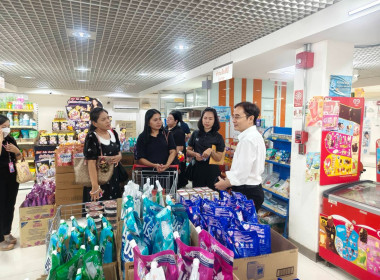ลงพื้นที่ติดตามการนำเทคโนโลยีและนวัตกรรมมาประยุกต์ใช้ในการบริหารจัดการร้านสหกรณ์ผู้ปฏิบัติงานการไฟฟ้าฝ่ายผลิตแห่งประเทศไทย จํากัด ... พารามิเตอร์รูปภาพ 3