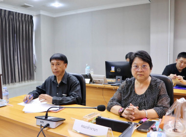 ประชุมคณะทำงานระดับจังหวัดแก้ไขปัญหาในการดำเนินงานของสหกรณ์และกลุ่มเกษตรกรที่มีข้อบกพร่อง (จกบ.) ประจำปีงบประมาณ พ.ศ. 2569 ครั้งที่ 4 ... พารามิเตอร์รูปภาพ 2