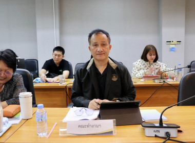 ประชุมคณะทำงานระดับจังหวัดแก้ไขปัญหาในการดำเนินงานของสหกรณ์และกลุ่มเกษตรกรที่มีข้อบกพร่อง (จกบ.) ประจำปีงบประมาณ พ.ศ. 2569 ครั้งที่ 4 ... พารามิเตอร์รูปภาพ 3