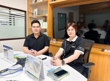 แนะนำส่งเสริม กำกับดูแล ... พารามิเตอร์รูปภาพ 1