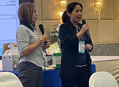 ร่วมโครงการประชุมเชิงปฏิบัติการขับเคลื่อนสหกรณ์และกลุ่มเกษตรกรที่ทำหน้าที่เป็นผู้ให้บริการทางการเกษตรแบบครบวรจร ... พารามิเตอร์รูปภาพ 4