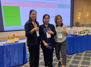 ร่วมโครงการประชุมเชิงปฏิบัติการขับเคลื่อนสหกรณ์และกลุ่มเกษตรกรที่ทำหน้าที่เป็นผู้ให้บริการทางการเกษตรแบบครบวรจร ... พารามิเตอร์รูปภาพ 3