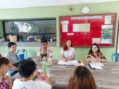 ประชุมเชิงปฏิบัติการเพื่อติดตามผลการดำเนินงานตามแผนปิดบัญชีสหกรณ์ ประจำปีงบประมาณ พ.ศ.2566 ... พารามิเตอร์รูปภาพ 1