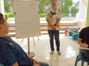 ประชุมเชิงปฏิบัติการเพื่อติดตามผลการดำเนินงานตามแผนปิดบัญชีสหกรณ์ ประจำปีงบประมาณ พ.ศ.2566 ... พารามิเตอร์รูปภาพ 4