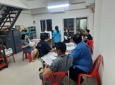 ร่วมประชุมคณะกรรมการดำเนินการสหกรณ์เคหสถานบ้านมั่นคงเจ้าพระยาร่วมใจ จำกัด ... พารามิเตอร์รูปภาพ 2