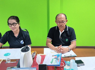 ร่วมประชุมคณะกรรมการสหกรณ์การเกษตรเมืองนนทบุรี จำกัด พารามิเตอร์รูปภาพ 3