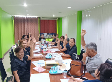 ร่วมประชุมคณะกรรมการสหกรณ์การเกษตรเมืองนนทบุรี จำกัด พารามิเตอร์รูปภาพ 2